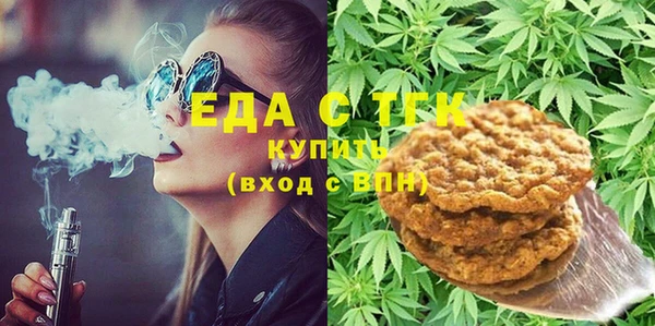 кокс Елабуга