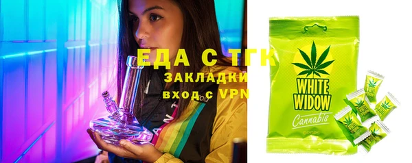 mix Елизово