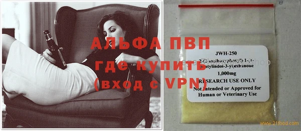 mix Елизово