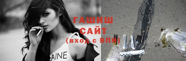 mix Елизово