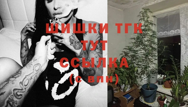 кокс Елабуга