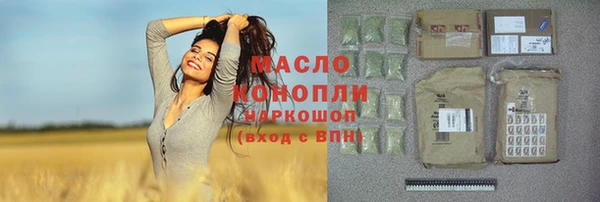 кокс Елабуга