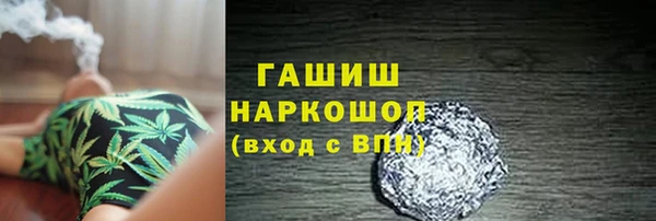 кокс Елабуга