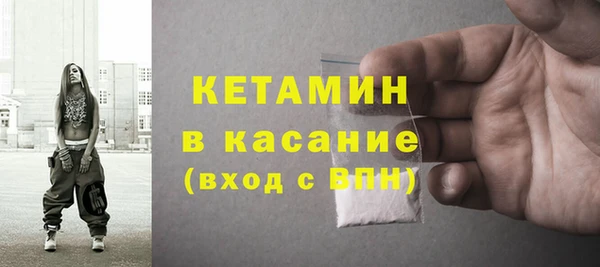 кокс Елабуга