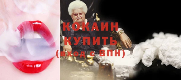 mix Елизово