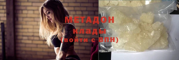 кокс Елабуга