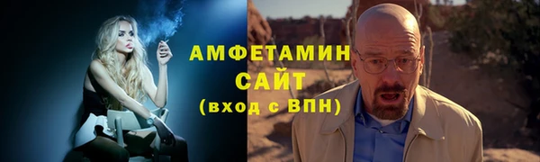 кокс Елабуга