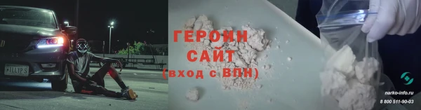 кокс Елабуга