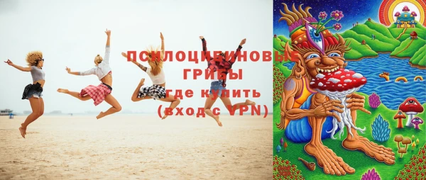 кокс Елабуга