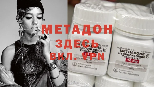 mix Елизово