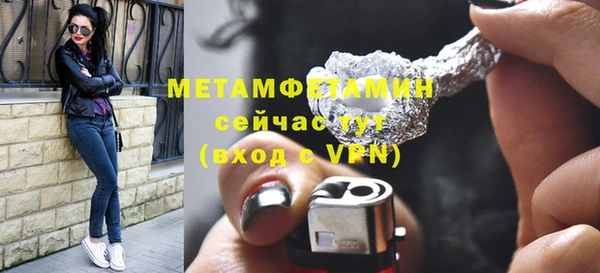 mix Елизово