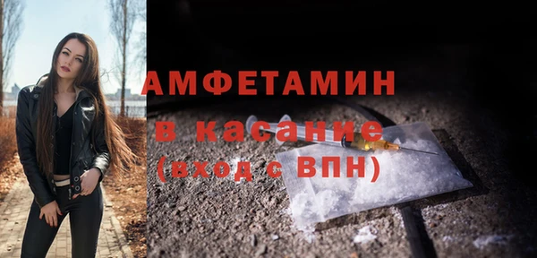 mix Елизово
