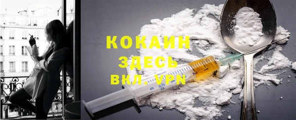 кокс Елабуга
