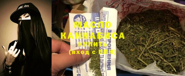 mix Елизово