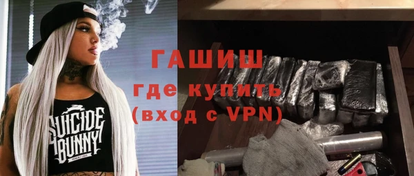 mix Елизово