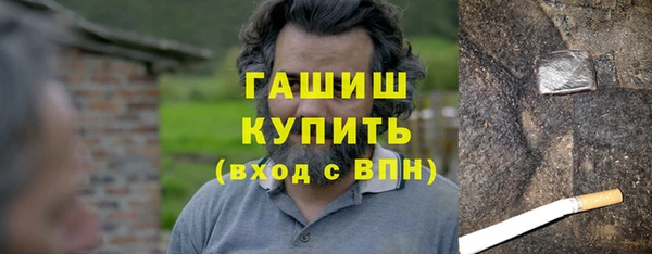 кокс Елабуга